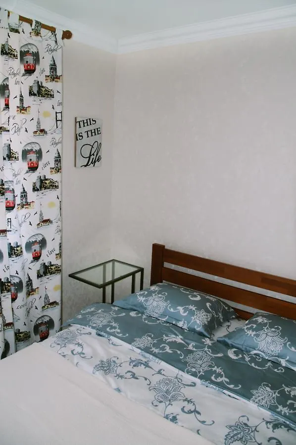 Reflect Apartment 민스크