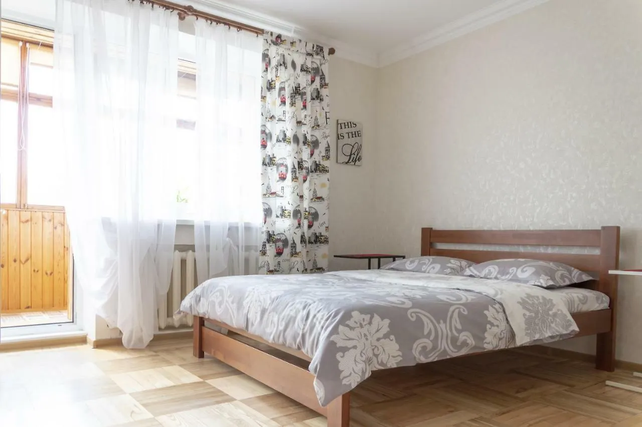 Reflect Apartment 민스크